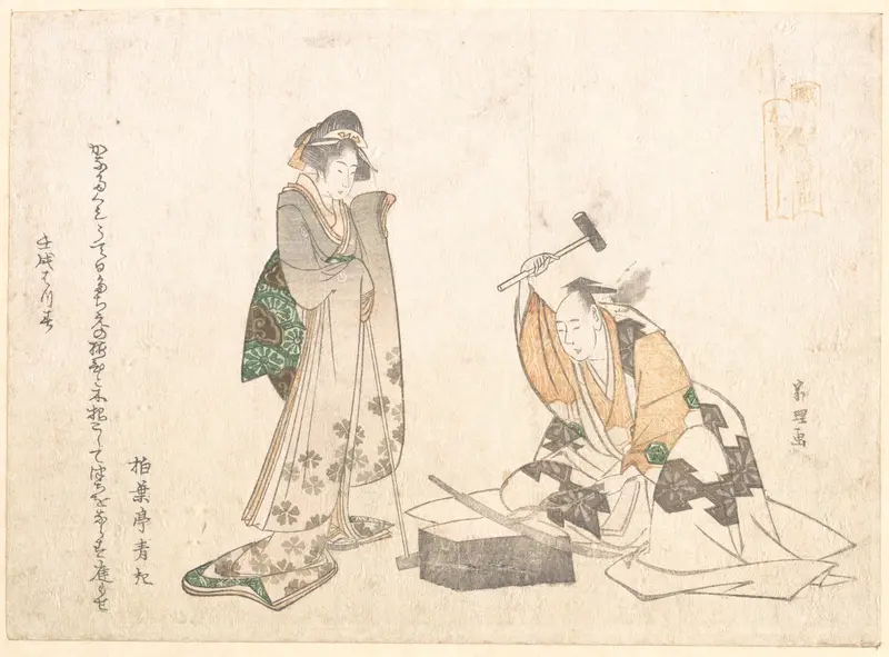 Katsushika Hokusai, “The Swordsmith” (1802), The Met